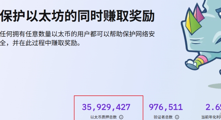 �����ʽ�ӿ������̫����Ѻ��ƿ�� ����ţ��ǰ����