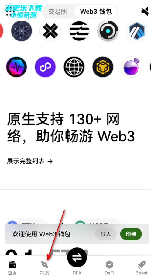 ��ouǮ���������°�