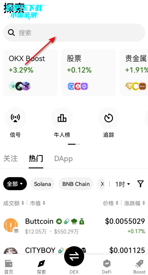 ��ouǮ���������°�