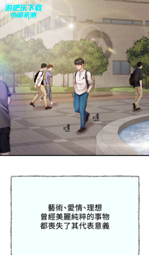 ��������app���°�2026