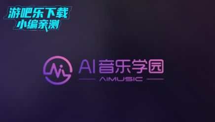 ai����ѧ԰��Ѱ�