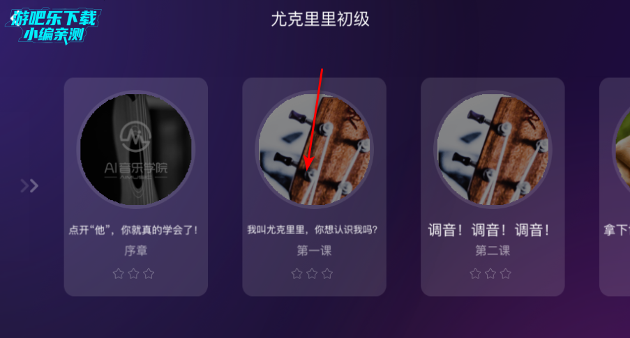 ai����ѧ԰��Ѱ�