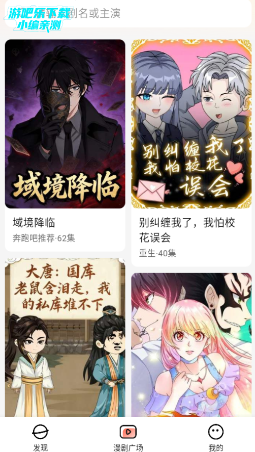 ��è����ٷ���