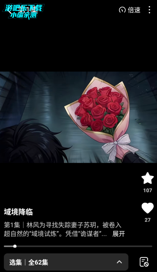 ��è����ٷ���