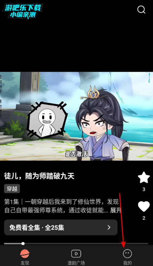 ��è����ٷ���