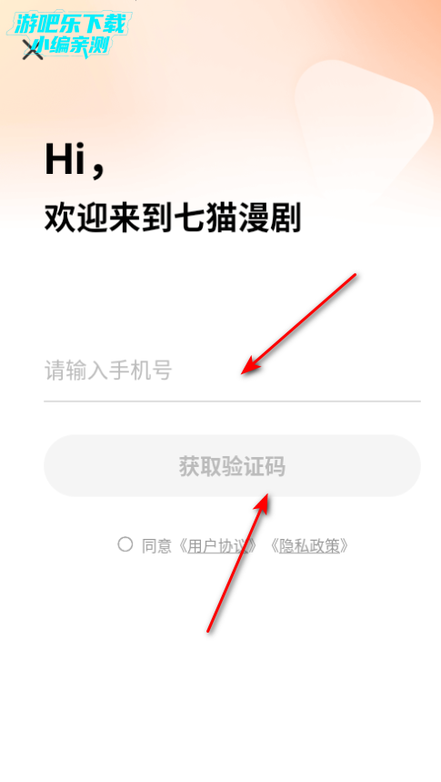 ��è����ٷ���