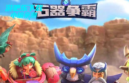 ʯ���������°汾2026