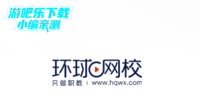 ������Уapp�ٷ�������