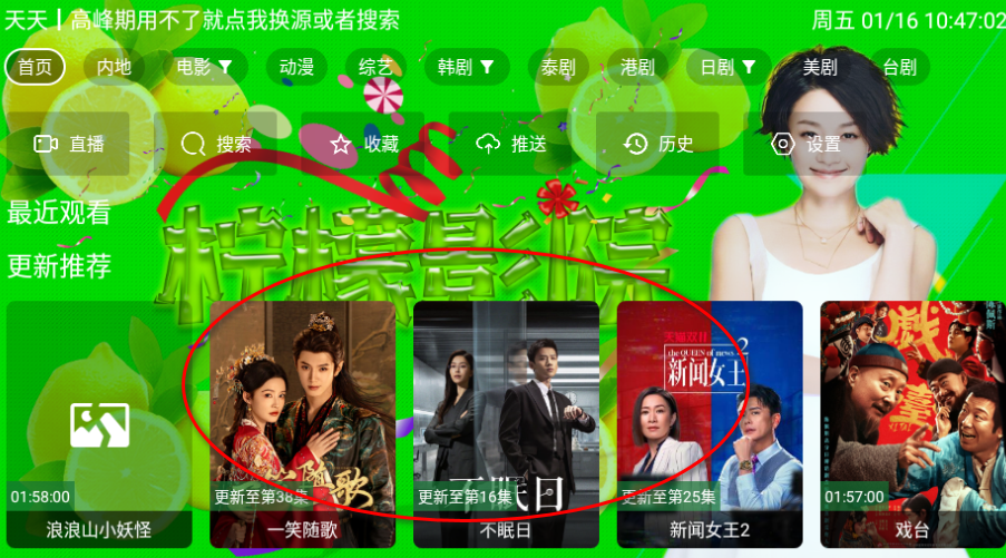 ����ӰԺapp��Ѹ����