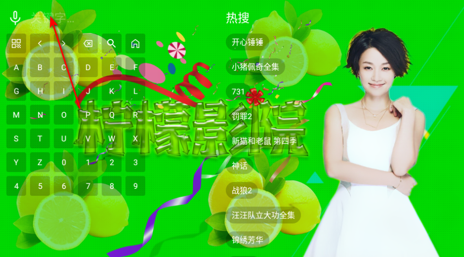 ����ӰԺapp��Ѹ����