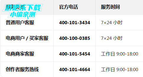 快手下载安装2026最新版本 快手下载安装2026最新版本