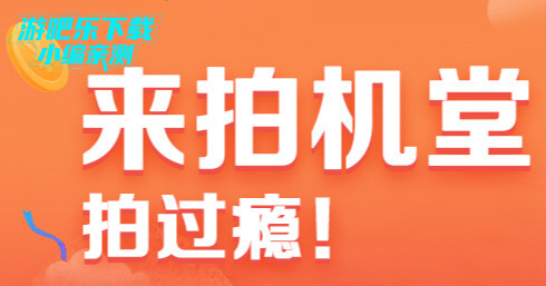 �Ļ���app�ٷ���Ѱ�