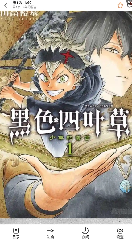 ����app�ٷ��������