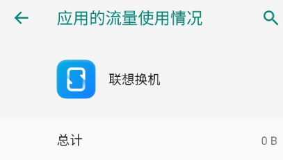 ���뻻��app�ٷ����ֻ���