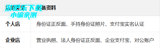 �����ؼ۰�������ذ�װ