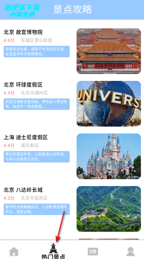 ѯ���캽�߹ٷ���