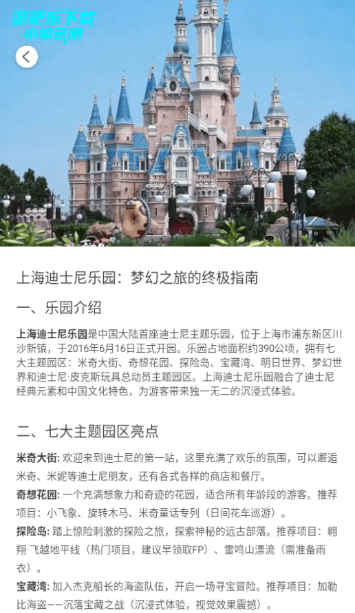 ѯ���캽�߹ٷ���