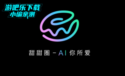 ����Ȧai���������ٷ���