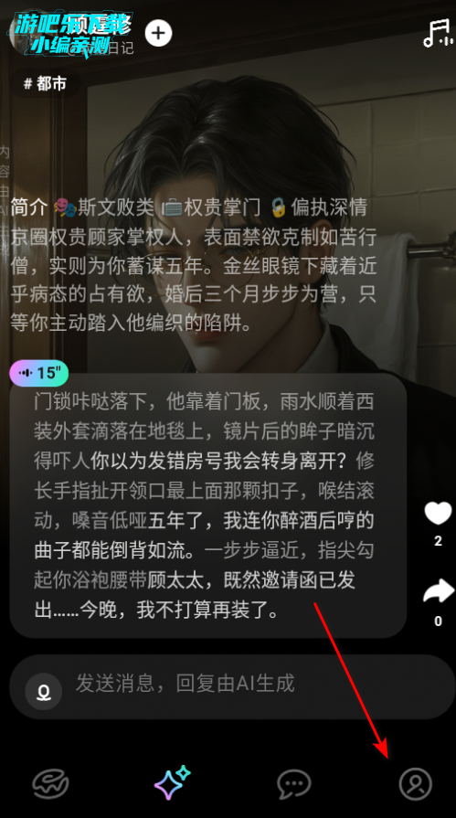 ����Ȧai���������ٷ���