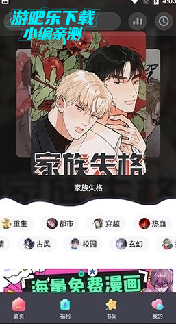 ��÷���������ٷ���