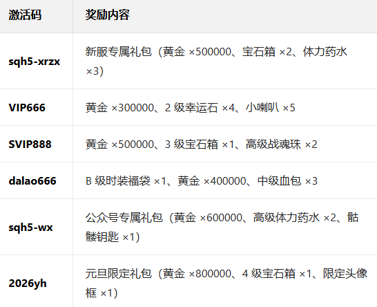 ����h5�ֻ�������