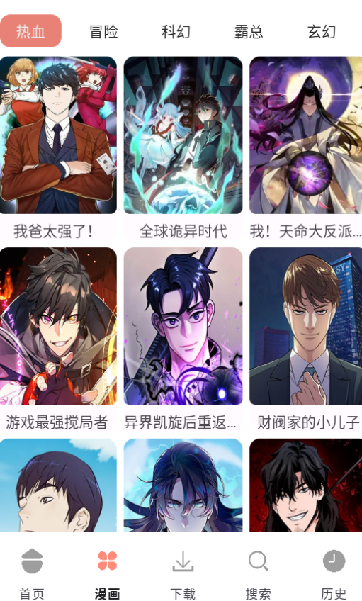 ������ȫNew����ٷ�������