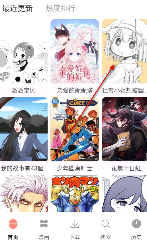 ������ȫNew����ٷ�������