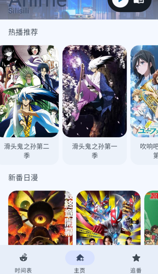 ���������ȫ��Ѱ�