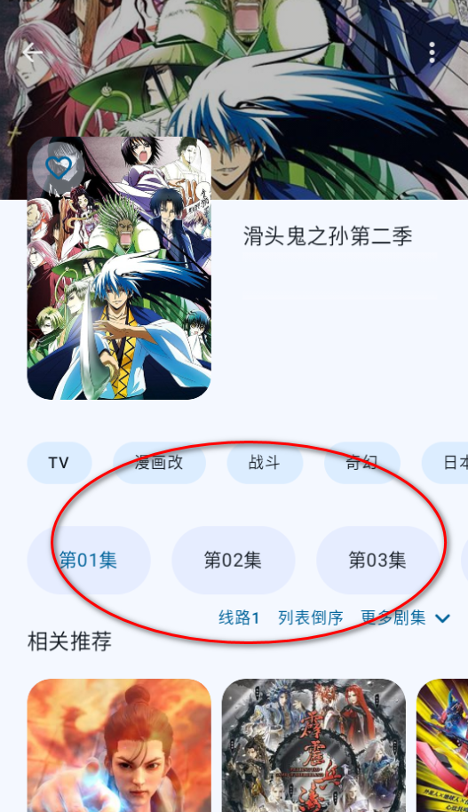 ���������ȫ��Ѱ�