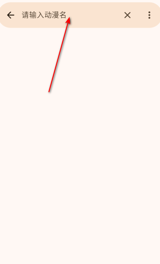 ���������ȫ��Ѱ�