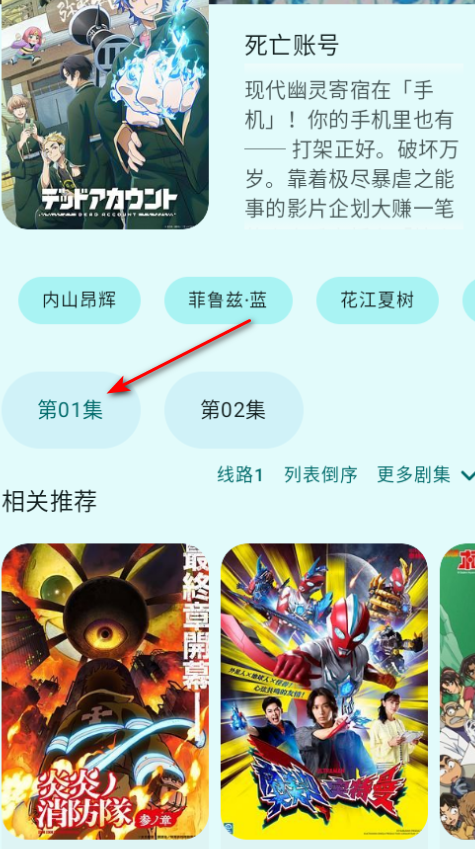 ���������ȫ��Ѱ�