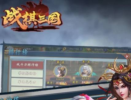 ս������Ӧ�ñ�������