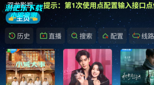 ˫��Ӱ��app��Ѱ�