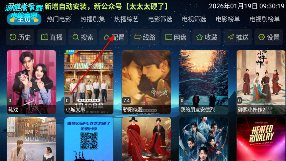 ˫��Ӱ��app��Ѱ�