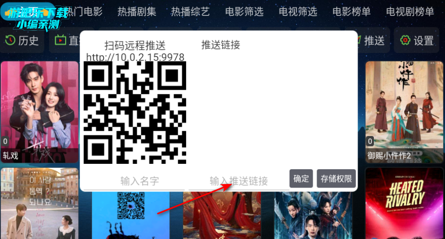 ˫��Ӱ��app��Ѱ�