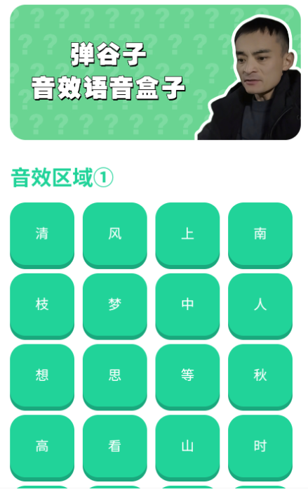 ������������(�ϳ�������������)�����ֻ���