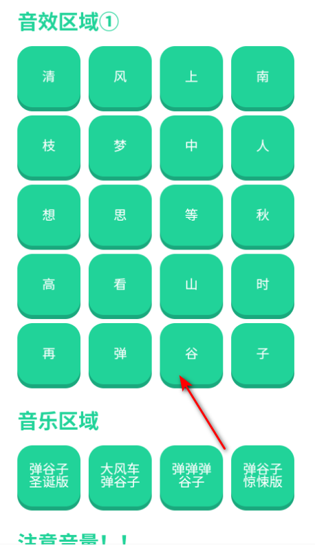 ������������(�ϳ�������������)�����ֻ���