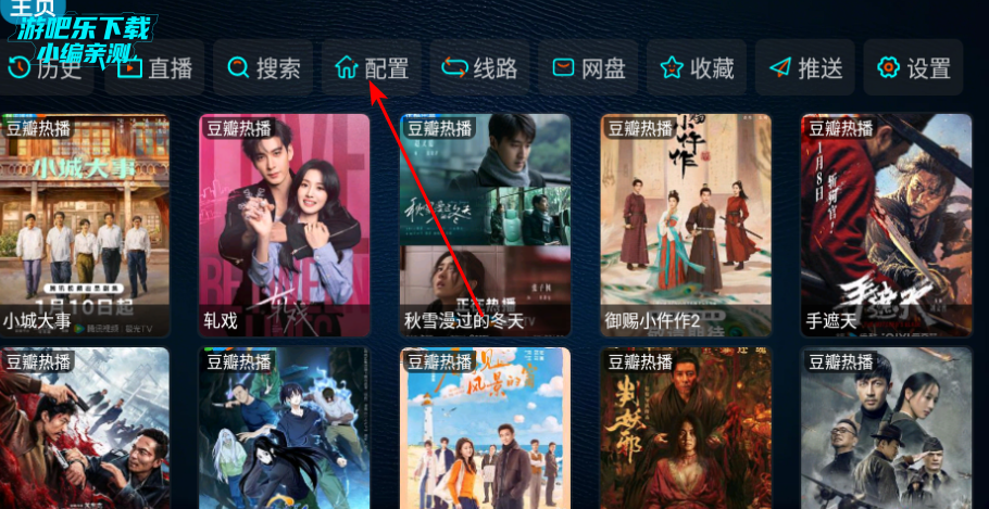 ��ݮӰ��app�������