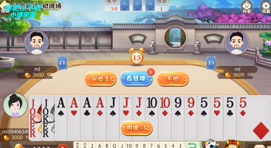 ���춷�����ٷ�����