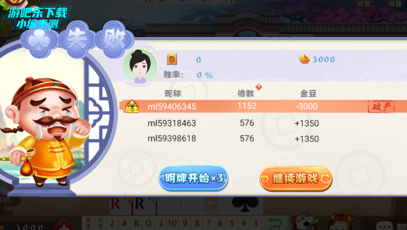 ���춷�����ٷ�����