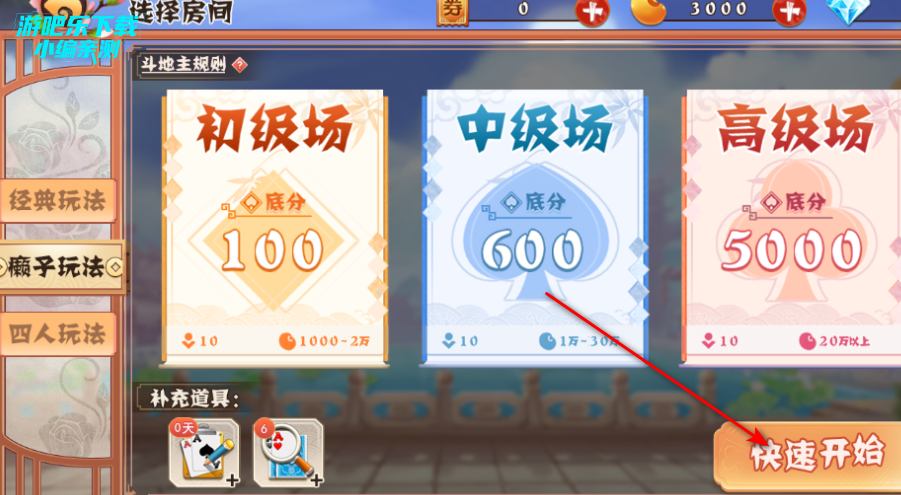 ���춷�����ͺ����