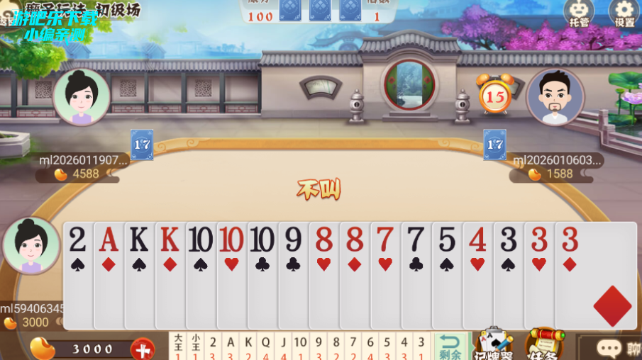 ���춷�����ͺ����