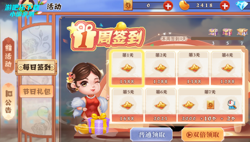 ���춷�����ͺ����