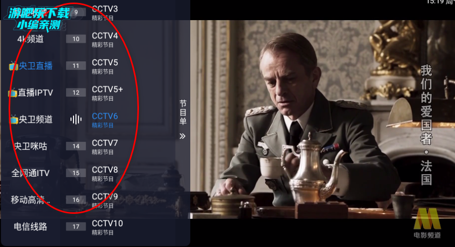 �ȵ�С��app��Ѱ�