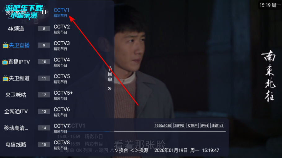 �ȵ�С��app��Ѱ�