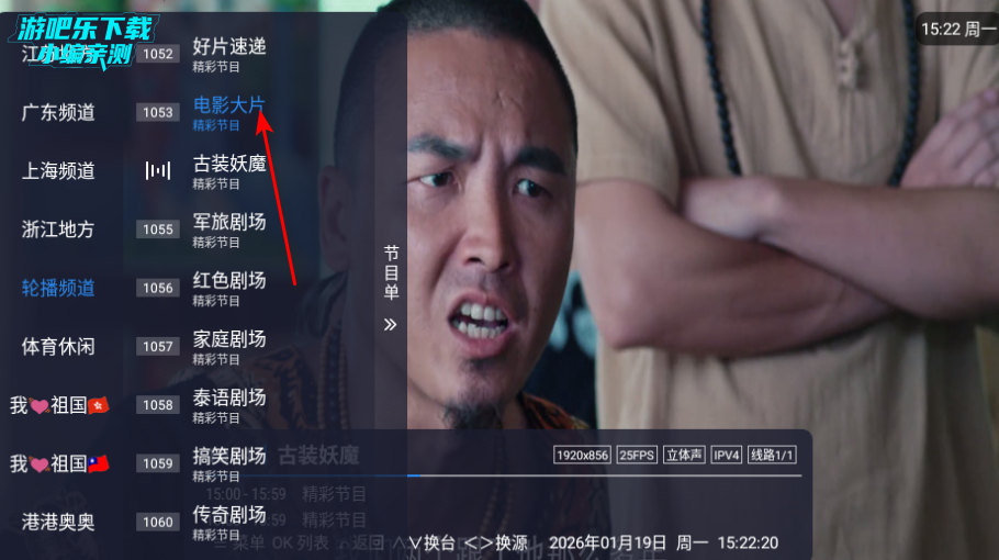 �ȵ�С��app��Ѱ�