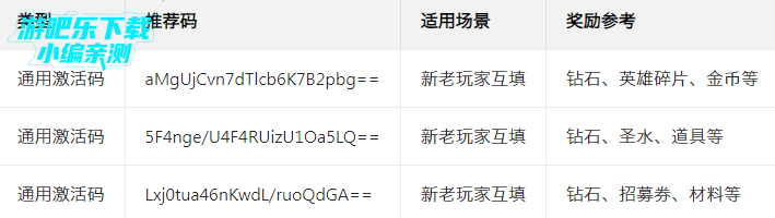 �۹�����սӦ�ñ�������