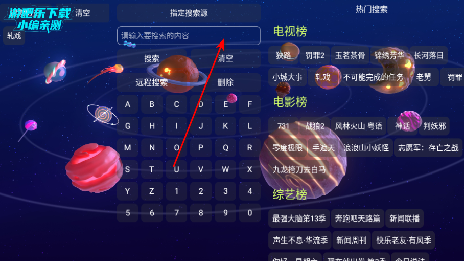 ����Ӱ�ֵ��Ӻ������°�