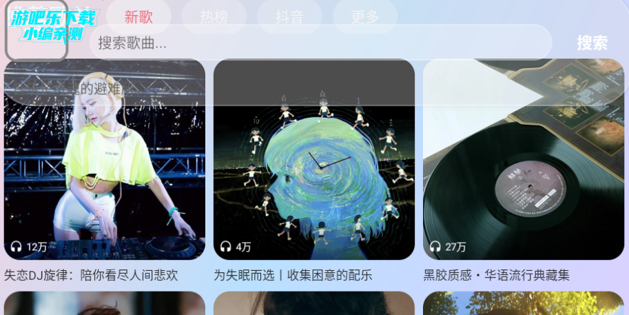 ����ô�������ٷ���