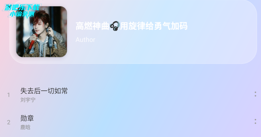 ����ô�������ٷ���